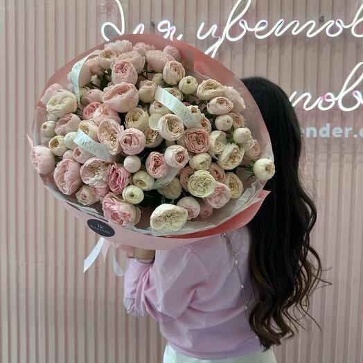 Безграничная нежность