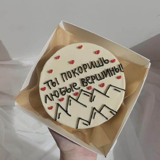 Бенто торт «ты покоришь любые вершины»