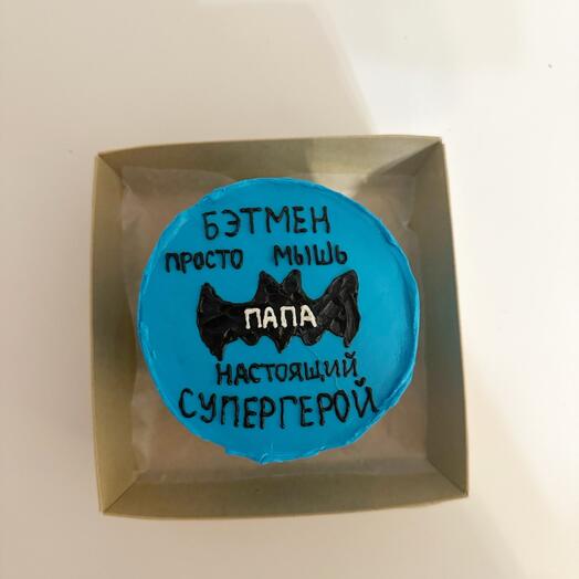 Бенто торт супергерою папе, 23 февраля