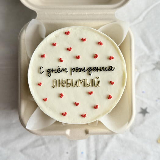 Торт любимому с днем рождения