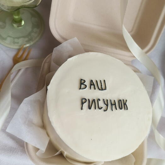 Бенто- торт с вашим рисунком