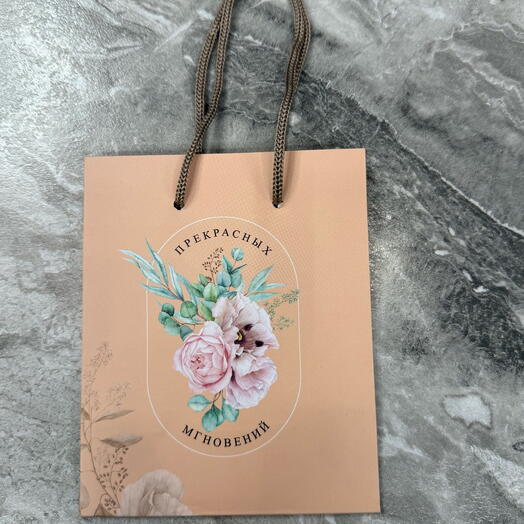 Пакет подарочный -прекрасных мгновений -11/14