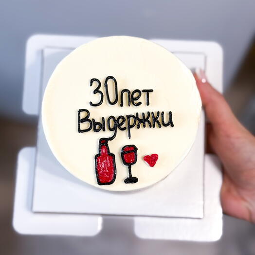 Большой бенто в красивой коробке