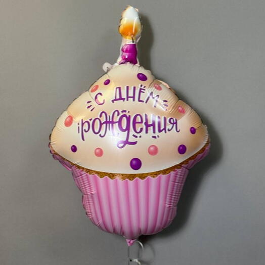 Воздушный фольгированный шар Праздничный кекс, 78см