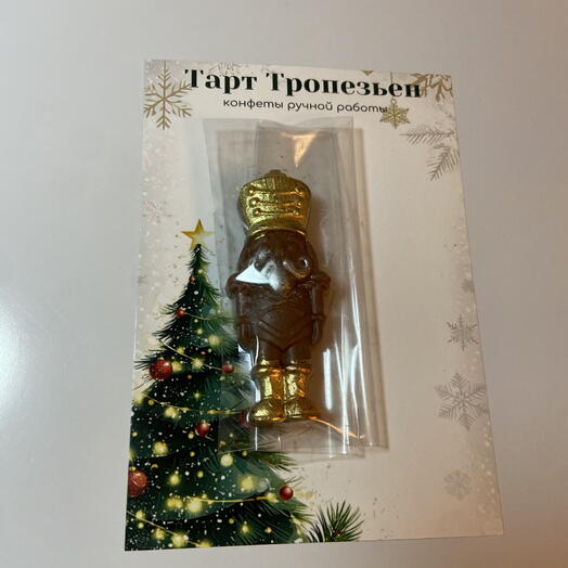 Щелкунчик из бельгийского молочного шоколада
