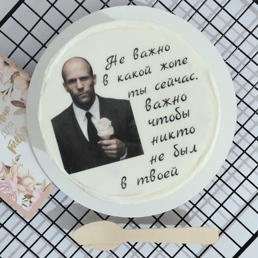 Бенто торт Джейсон Стэтхэм для друга , подруги , парня, девушки