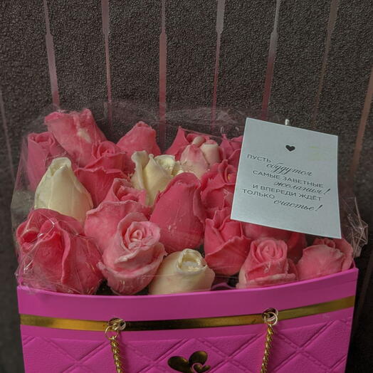 Дамская сумочка