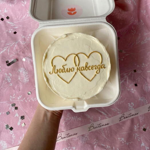 Бенто торт на День Святого Валентина Люблю навсегда золото, коллекция «14 февраля»