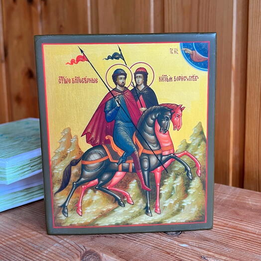 Святые благоверные князь Борис и Глеб