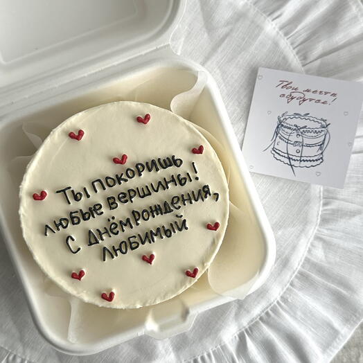 Бенто торт для любимого человека