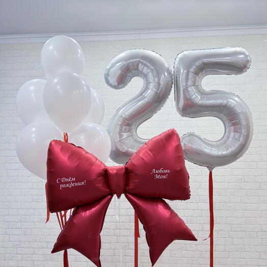 Шары на день рождения с  цифрой 25