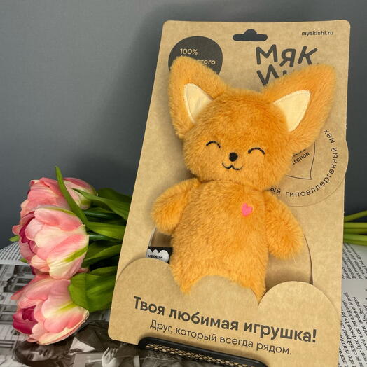 Мягкая гипоаллергенная игрушка Лиса