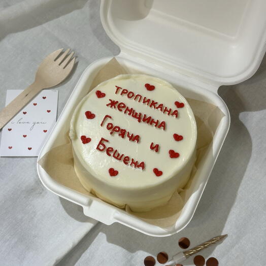 Бенто торт «тропикана женщина»
