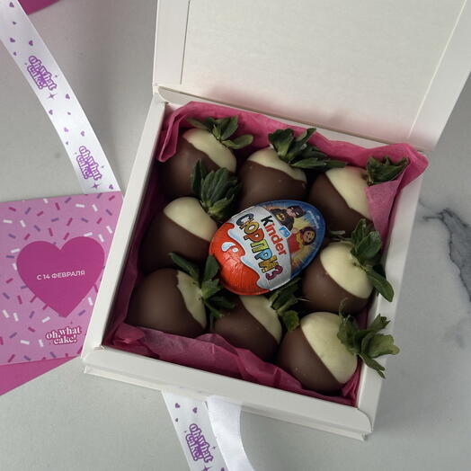 Клубника в шоколаде + киндер