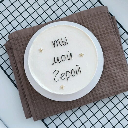 Бенто торт Ты мой герой мужу, любимому
