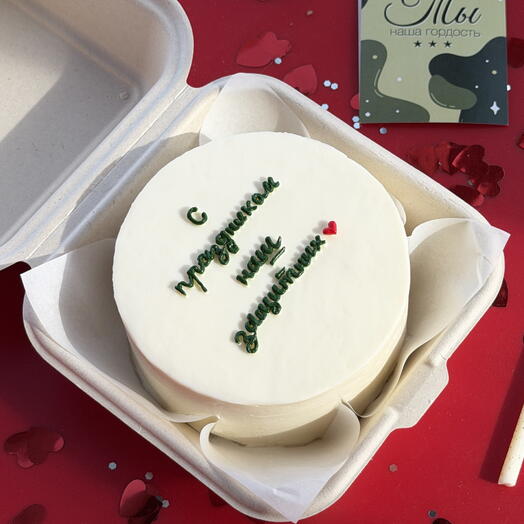 Бенто-тортик на 23 февраля парню мужу