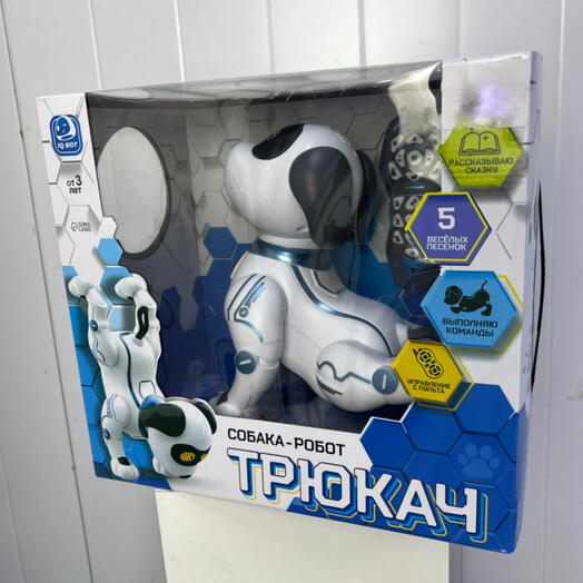 Робот-собака «Трюкач» на пульте управления со звуком, 3+