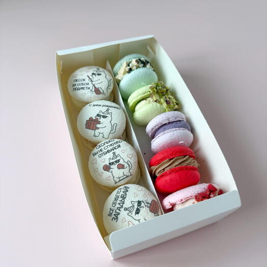 Подарочный набор Макаронс ассорти на день рождения 9 разных вкусов