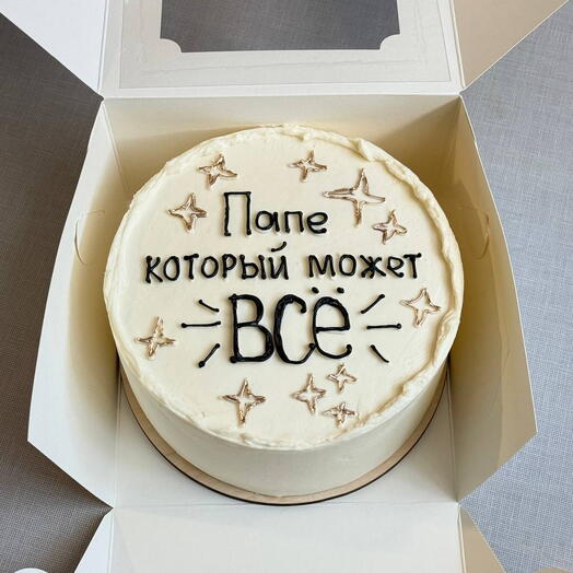Биг-бенто "Папе, который может все"