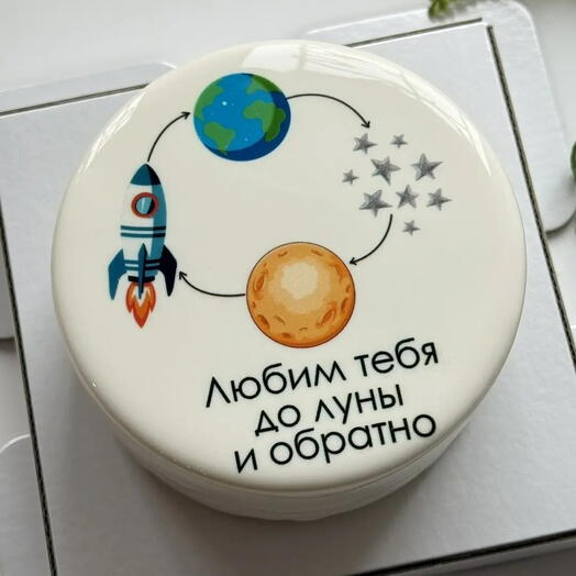 Бенто торт Люблю до луны и обратно