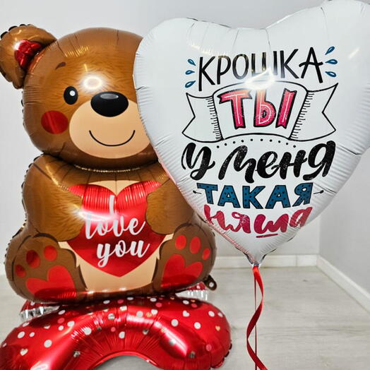 Набор шаров "Крошка, ты у меня такая няша"