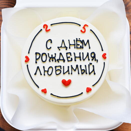 Бенто-торт на День Рождения любимому мужчине, мужу, парню - тортик любимый