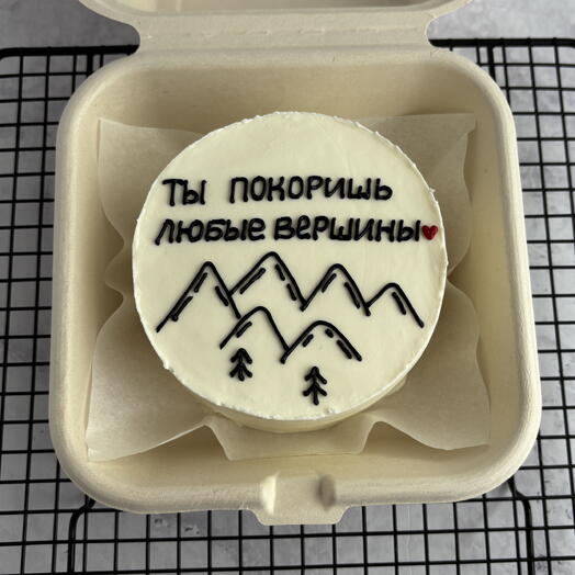 Бенто торт Ты покоришь любые вершины