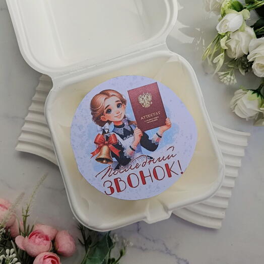 Бенто последний звонок