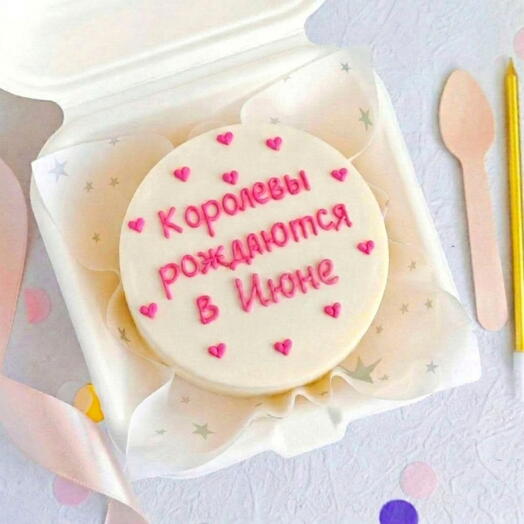 Бенто-торт Королевы рождаются в мае в подарок на День рождения
