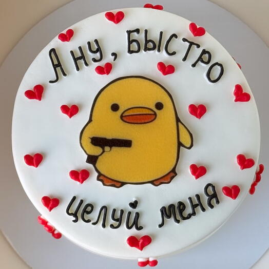 Бенто торт Цыпленок с пистолетом ( надпись может быть ваша)