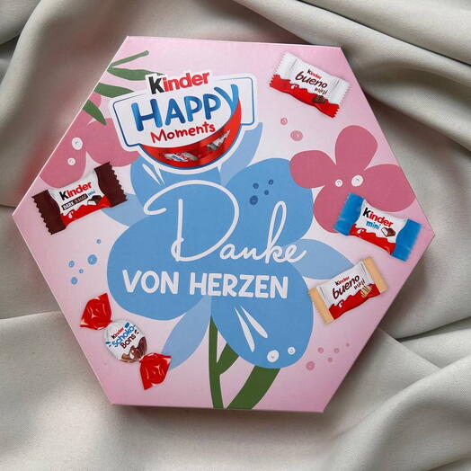 Kinder Happy Moments «Спасибо от всего сердца»
