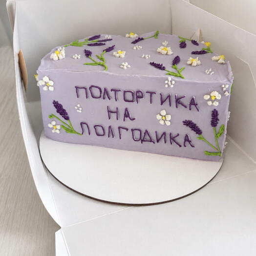 Бенто - торт «Полтортика на полгодика»