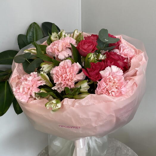 Розовое счастье💗