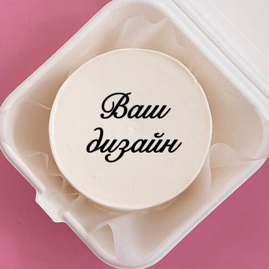 Бенто с Вашим дизайном