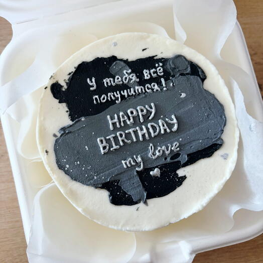 Бенто-торт с Днём рождения Happy Birthday