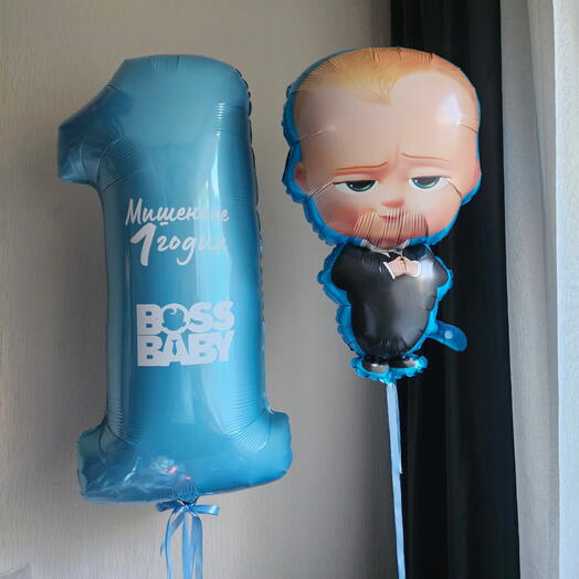 Голубая цифра 1 босс молокос на годик мына,малыша,мальчика-2шара