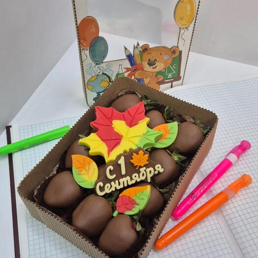 Клубника в шоколаде\ День знаний