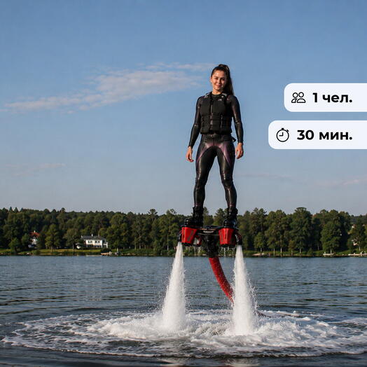 Водный адреналин. Полет на флайборде п. Поведники