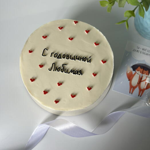 Бенто торт maxi «С годовщиной, любимая»