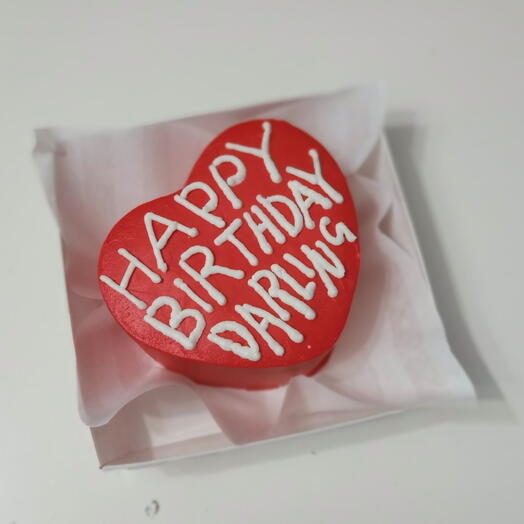 Бенто торт Сердце Красное Happy birthday darling