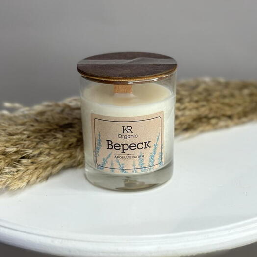 Свеча ароматическая в стекле ORGANIC (Вереск)