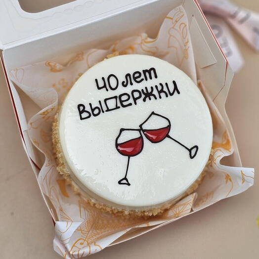 Бенто-торт 40 лет выдержки вино