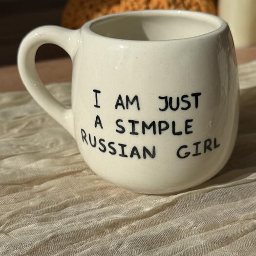 Кружка Russian Girl
