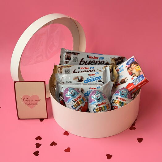 Сладкий подарок киндер в коробке , с днем рождения