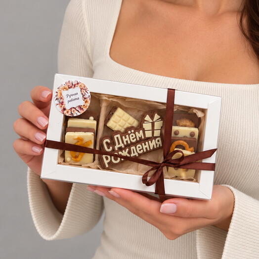 🍫Шоколад "С днем Рождения"