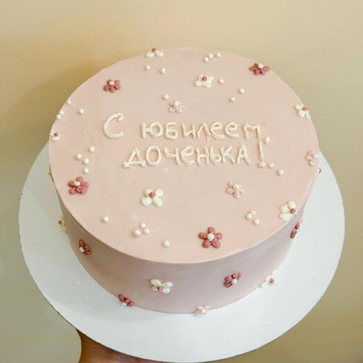 Прага  2 кг