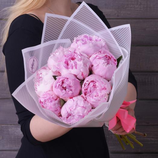 Ramo De 9 Peonías Rosadas