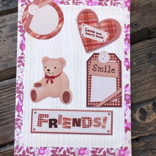 Card "Friends"