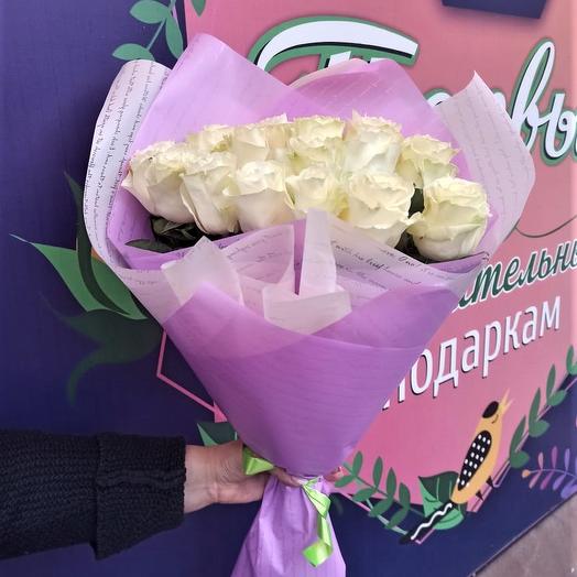 Bouquet"danza Blanca"
