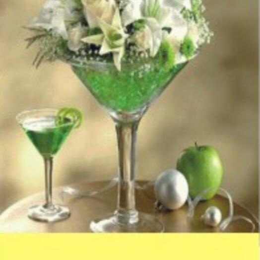 Greeting card "Congratulations"